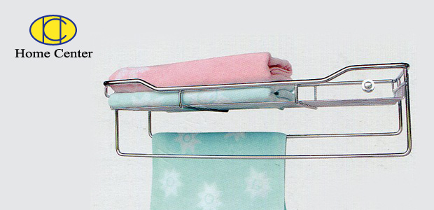 Products - Home Center Bathroom Acessory