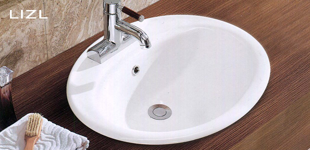 Products - LIZL Basin / Lavatory