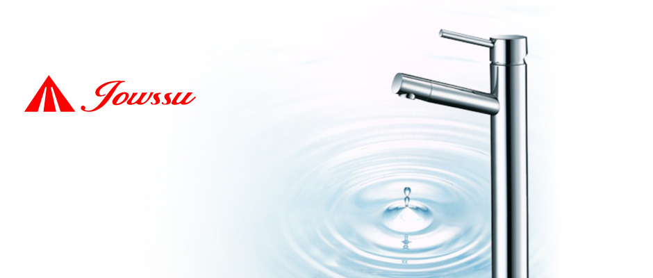 Jowssu Tap & Mixer / Faucet